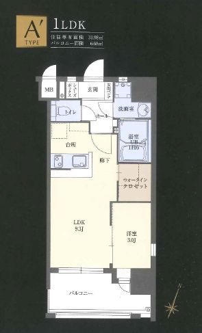 コモテリア渡辺通 + ９０６ 号室