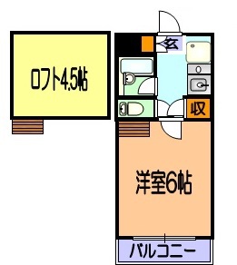 アップルハウス南熊本 ２０１号室