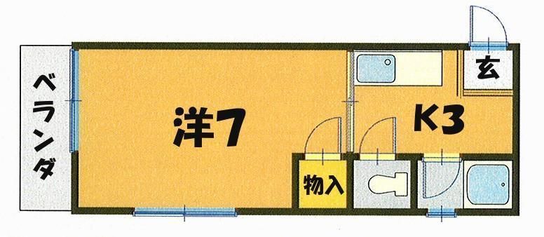 ゆうきハイツ（草牟田） + ４０７ 号室