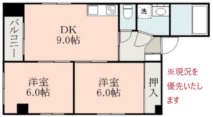 横山ビル ３０１号室