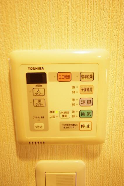 ＳーＦＯＲＴ福岡東 ９０２号室