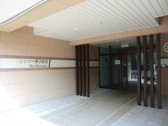 シンコー熊本駅前スカイマンションⅠ ８０１号室