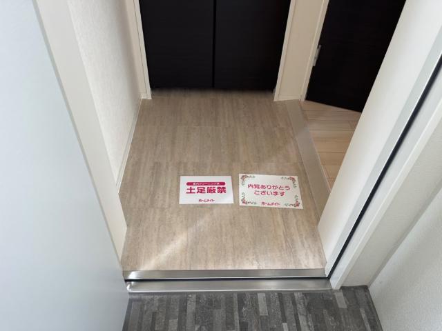 桜花ハイツ ３０１号室