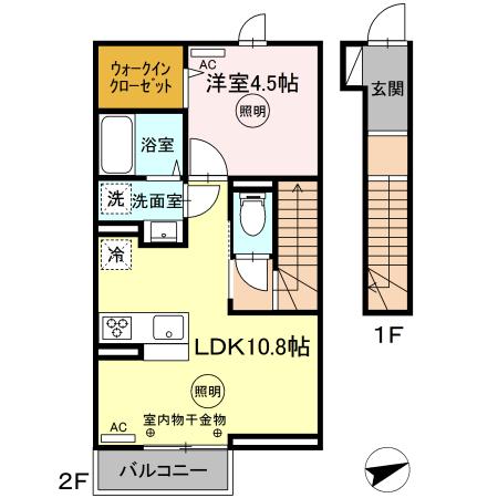 アモリール西牟田 + ２０３ 号室